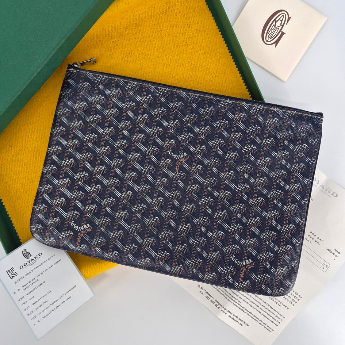고야드 세나 클러치백 MM 스페셜 네이비 상품이미지3