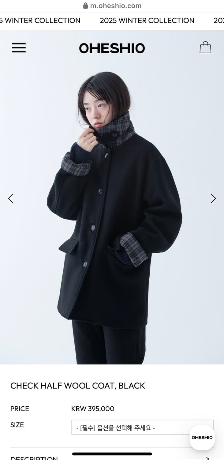 오헤시오 체크 하프 울 코트 상품이미지1