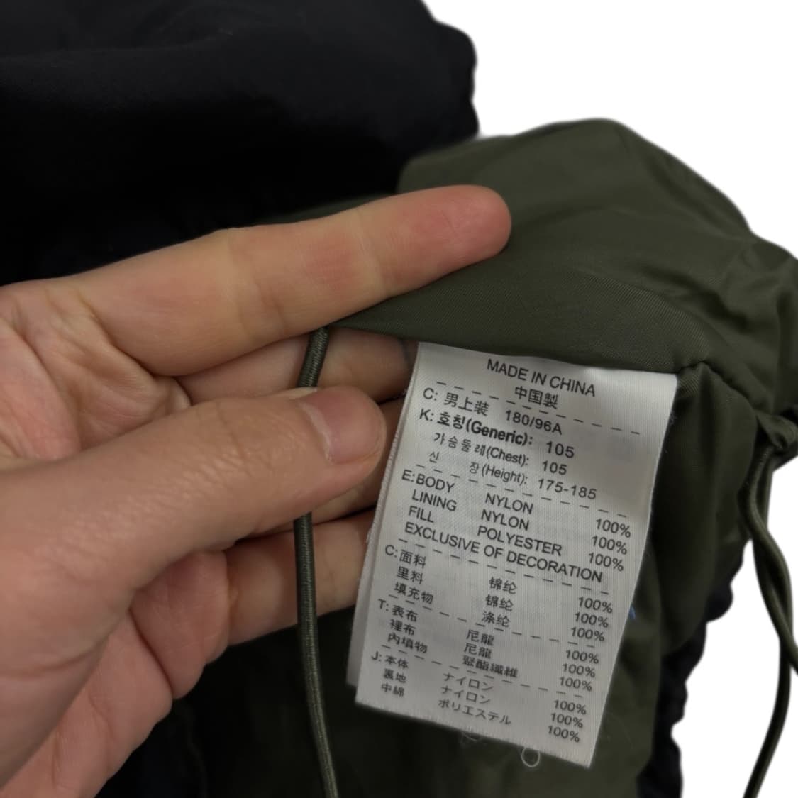 나이키 올드스쿨 내피점퍼 상품이미지6