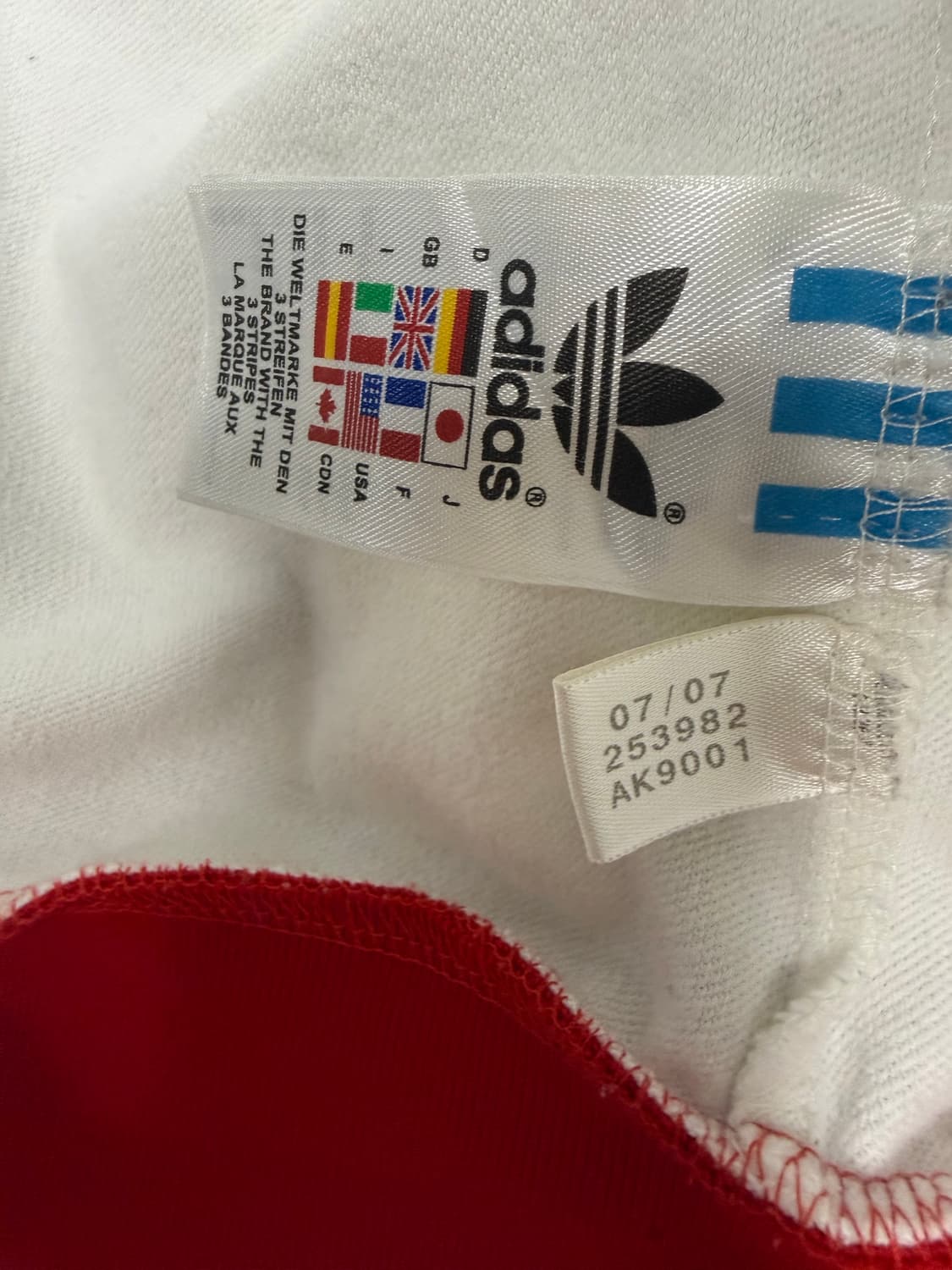 아디다스 캐나다져지 상품이미지2