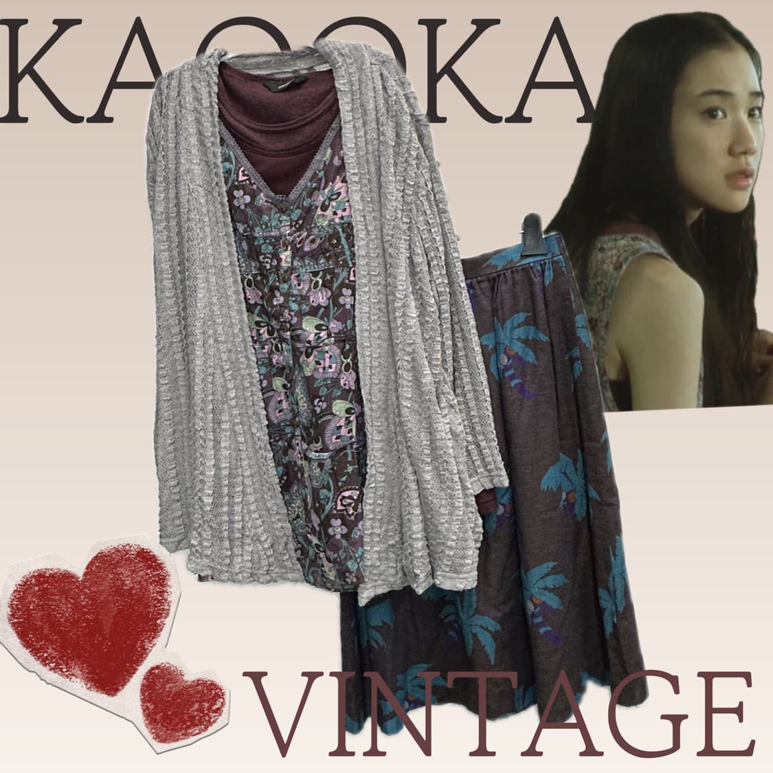 🤎하구미의 그런지 모리걸 코디세트🤎가디건 슬리브리스 플라워 일본빈티지 상품이미지1