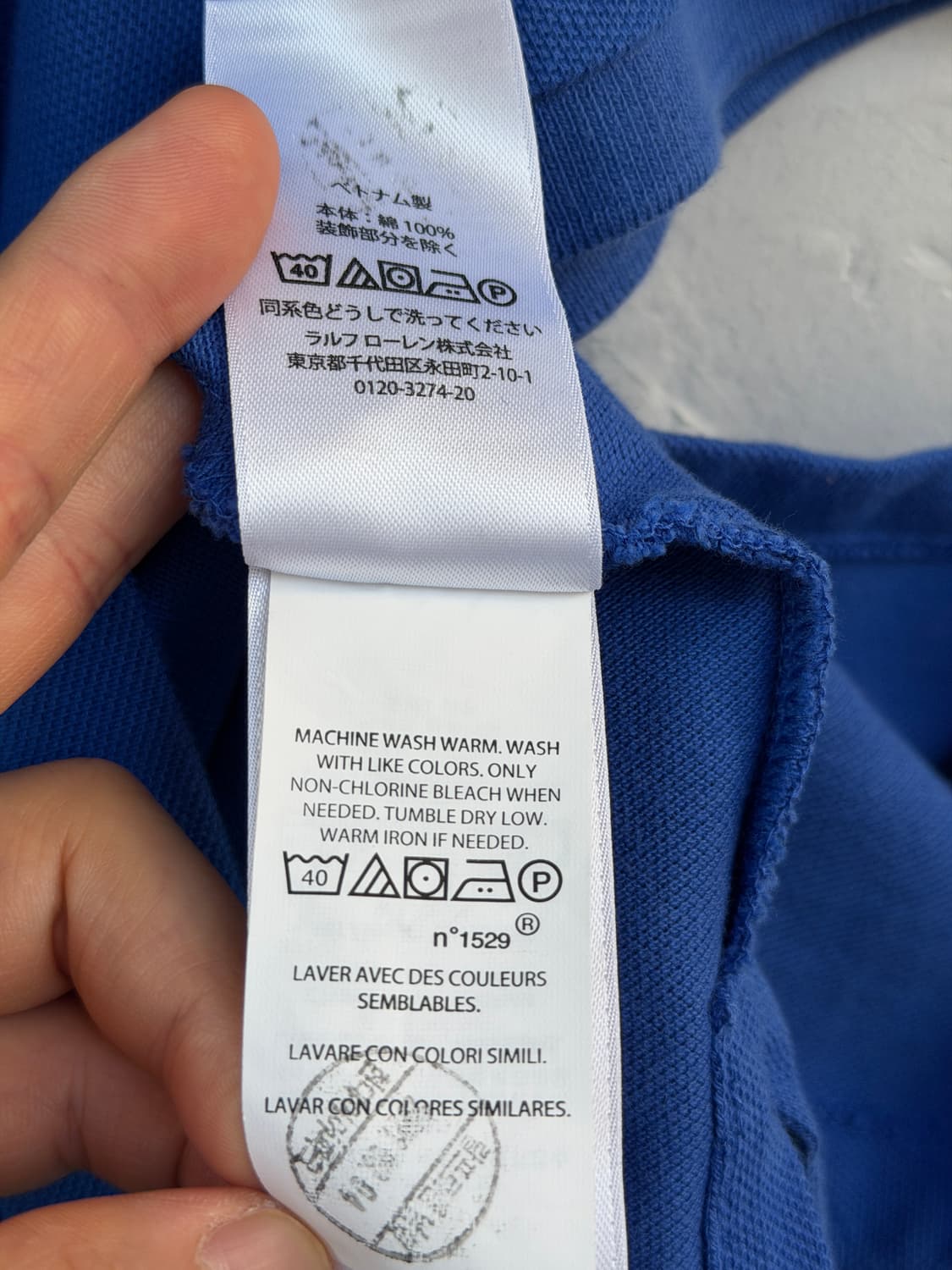 Polo by Ralph Lauren 커스텀 슬림핏 메시 피케셔츠 XL 상품이미지6