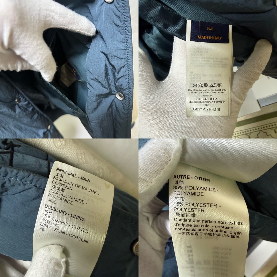 루이비통 믹스드 레더 테디 블루종 바시티 점퍼 자켓 상품이미지9