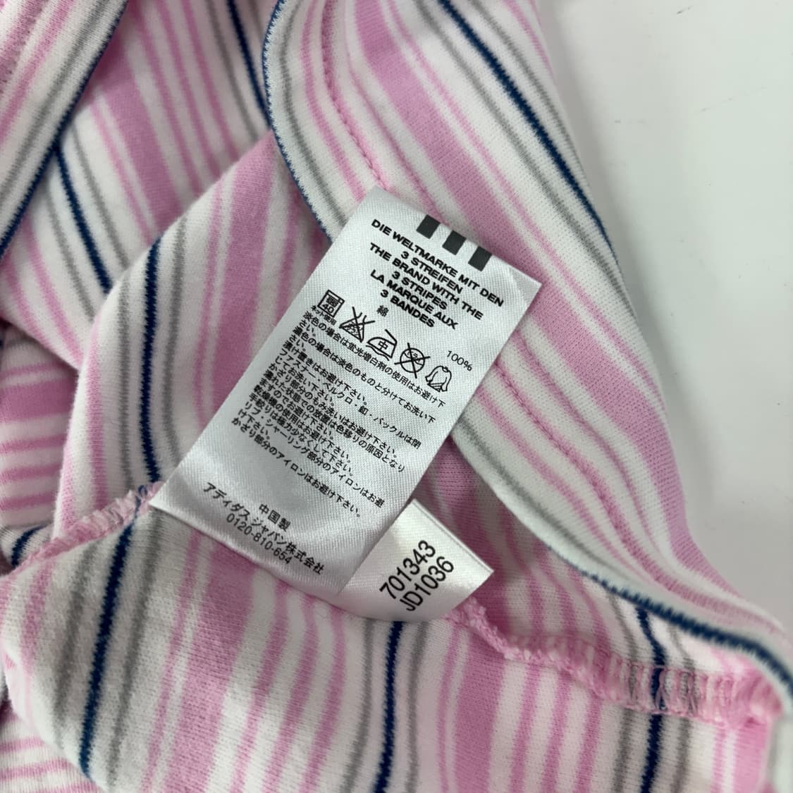 아디다스 반팔티 상품이미지5