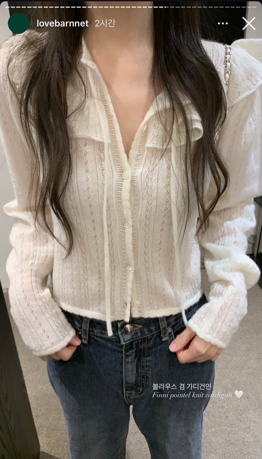 Finni Pointelle Knit Cardigan 상품이미지2