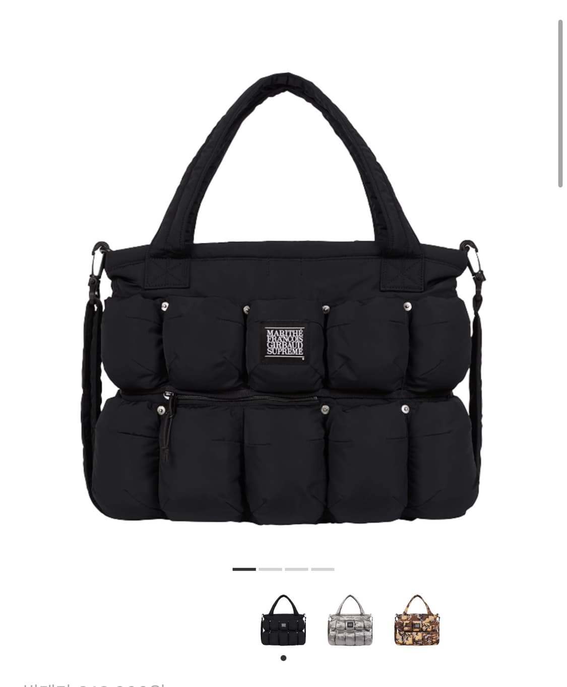 슈프림 x 마리떼 프랑소와 저버 포카츄 퍼퍼 토트백 블랙 - 25SS 상품이미지1