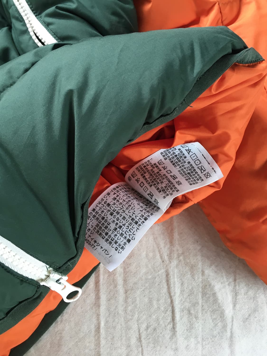 나이키 가슴로고 패딩 상품이미지7