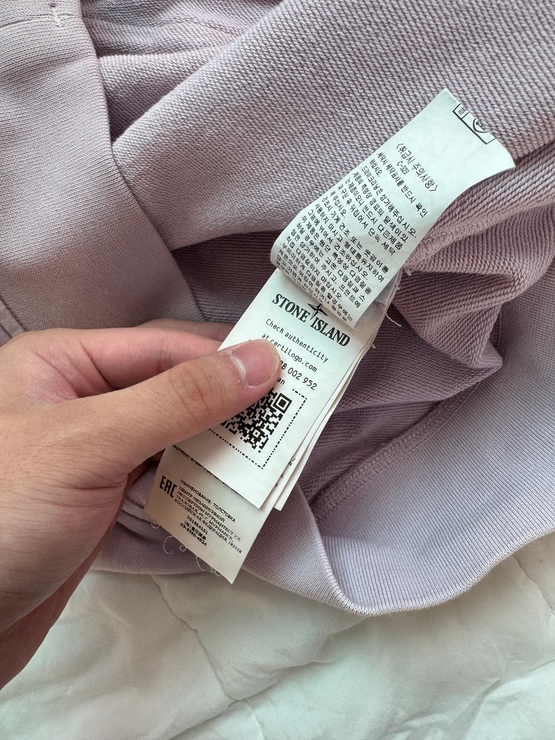 스톤아일랜드 핑크 후드티 XL 상품이미지4