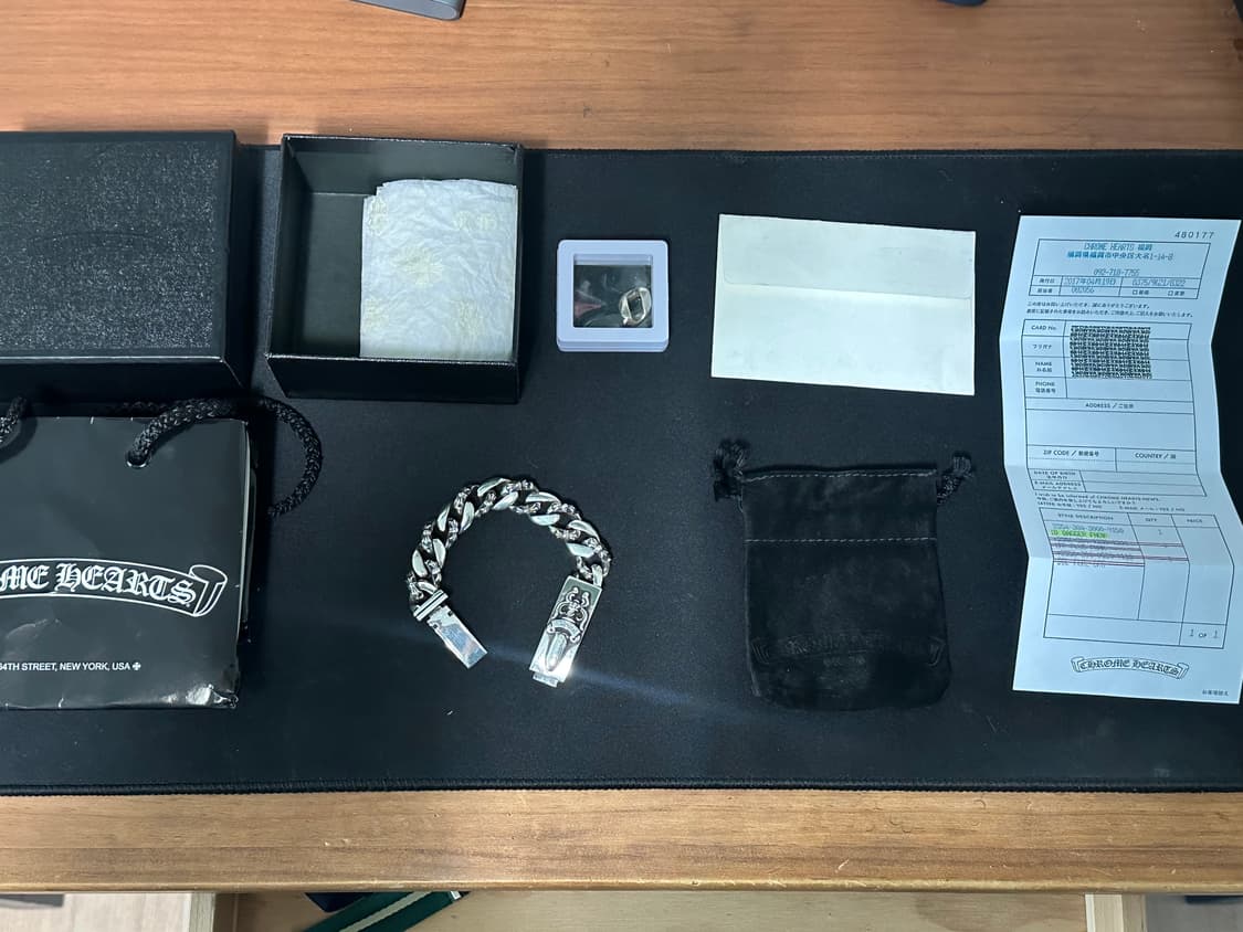 크롬하츠 ID 대거 펜시 브레이슬릿 팔찌 풀구성 정품 상품이미지1