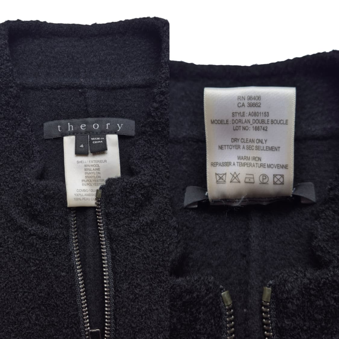 [S] 띠어리 부클 집업자켓 상품이미지8