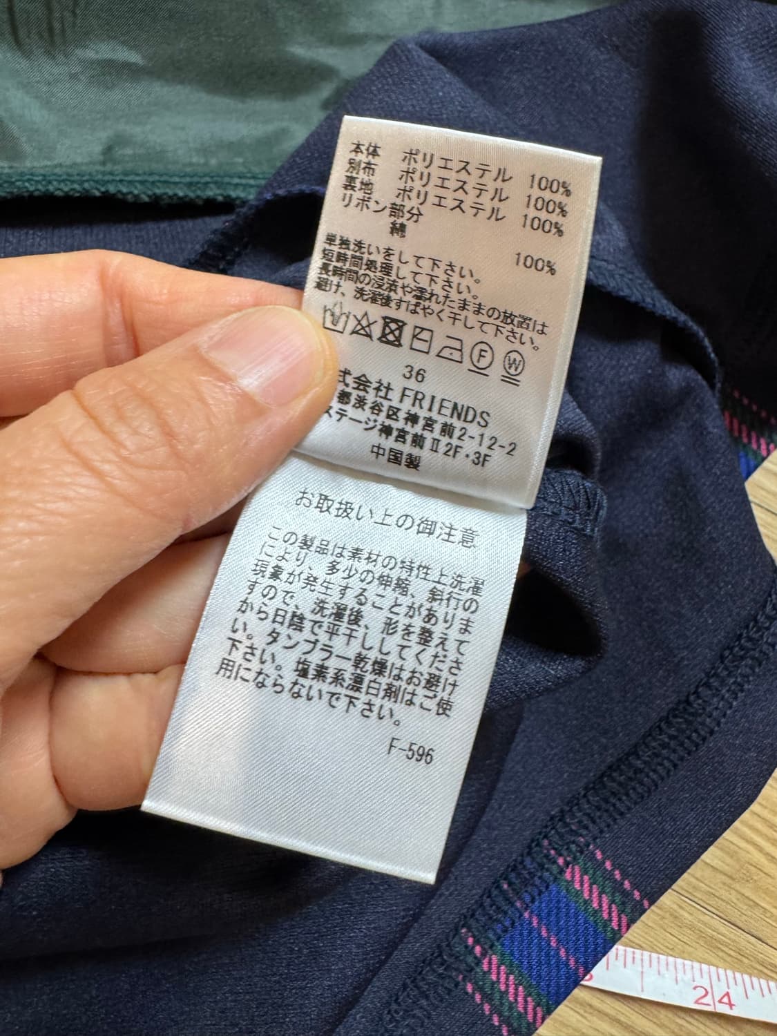 Muveil 뮤베르 뮤베일 원피스 상품이미지5