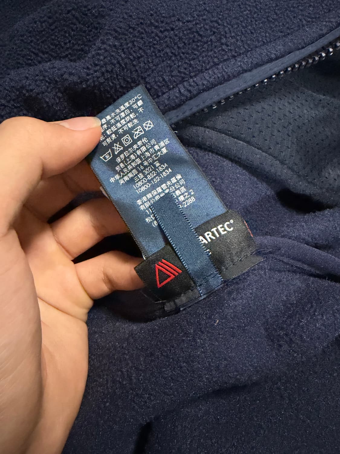 대장급)폴로 빅포니 치프키프 usa 성조기 후드 플리스 집업 상품이미지8