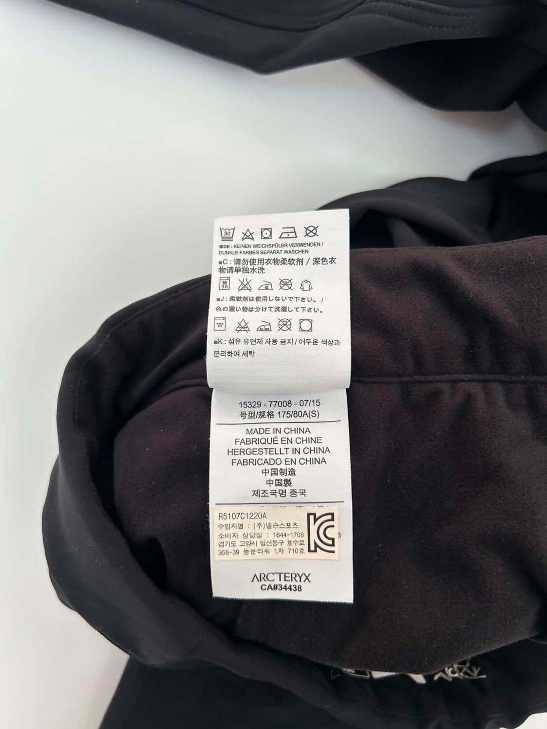 [S] 아크테릭스 감마 블랙 팬츠 상품이미지5