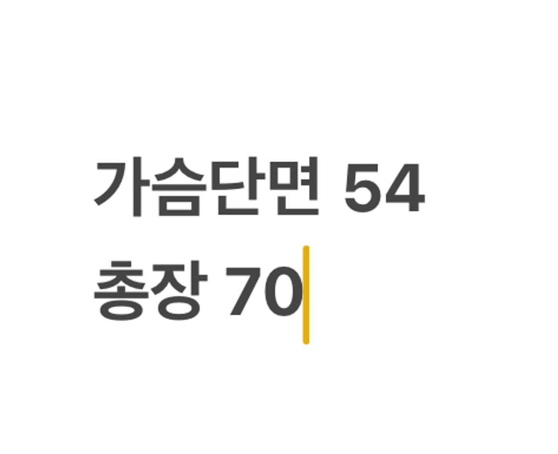 [정품/M] 아크테릭스 아톰 자켓 카키 b8 상품이미지9