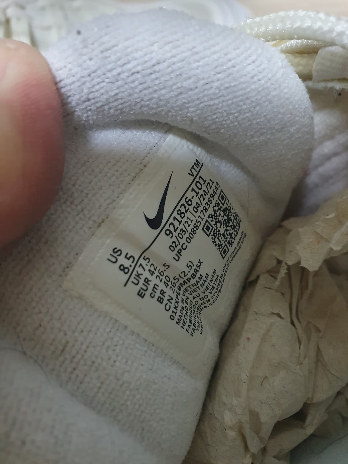 나이키 에어맥스 97 운동화 265 상품이미지10