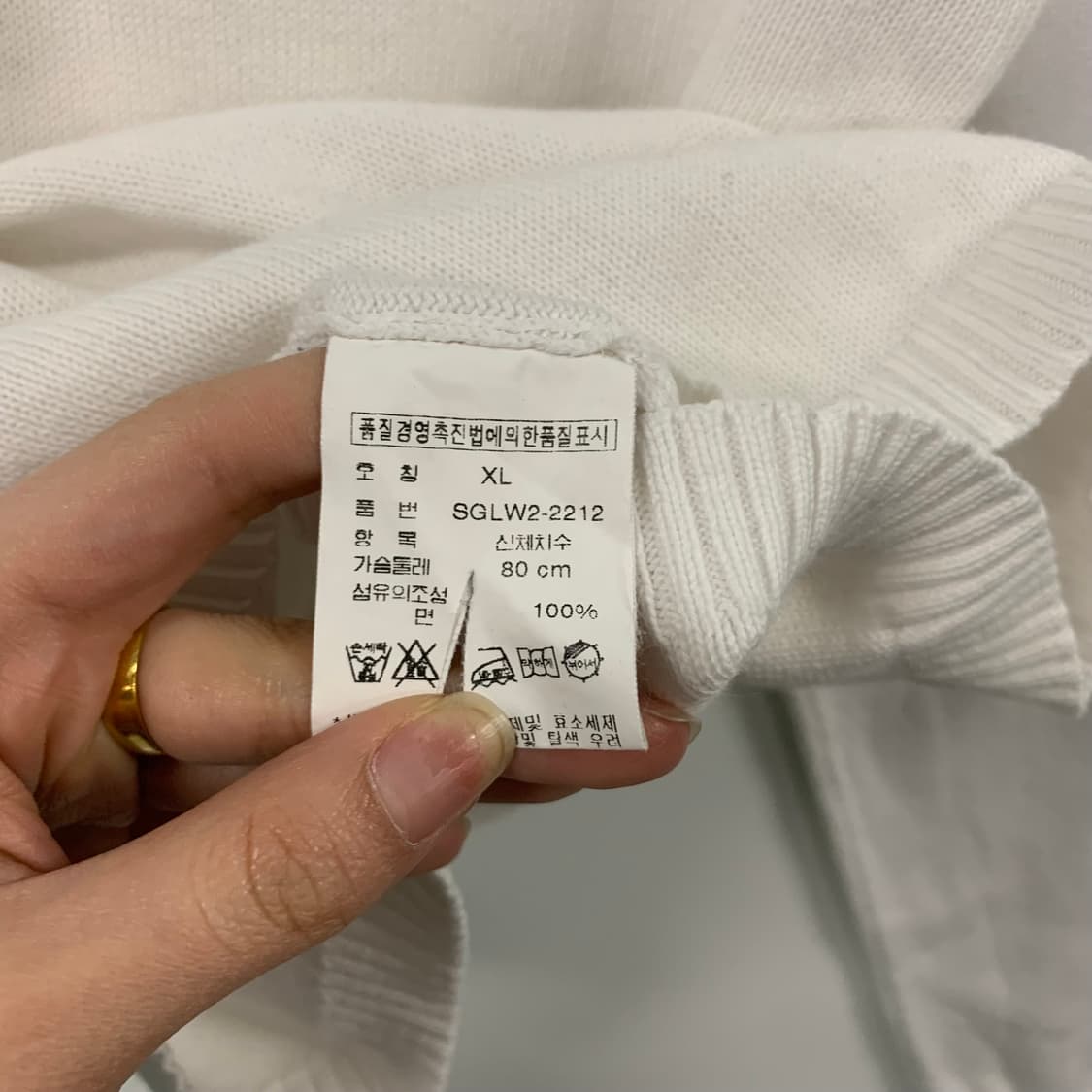 폴로 랄프로렌 화이트 라운드 니트 상품이미지4