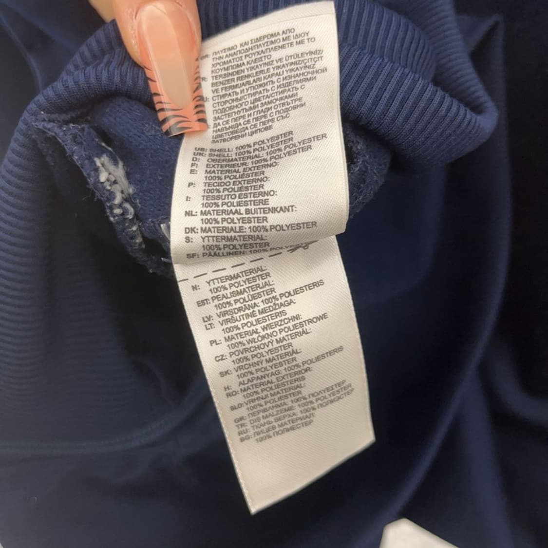 아디다스 레트로 파이어버드 네이비 져지 집업 S C08127 상품이미지6