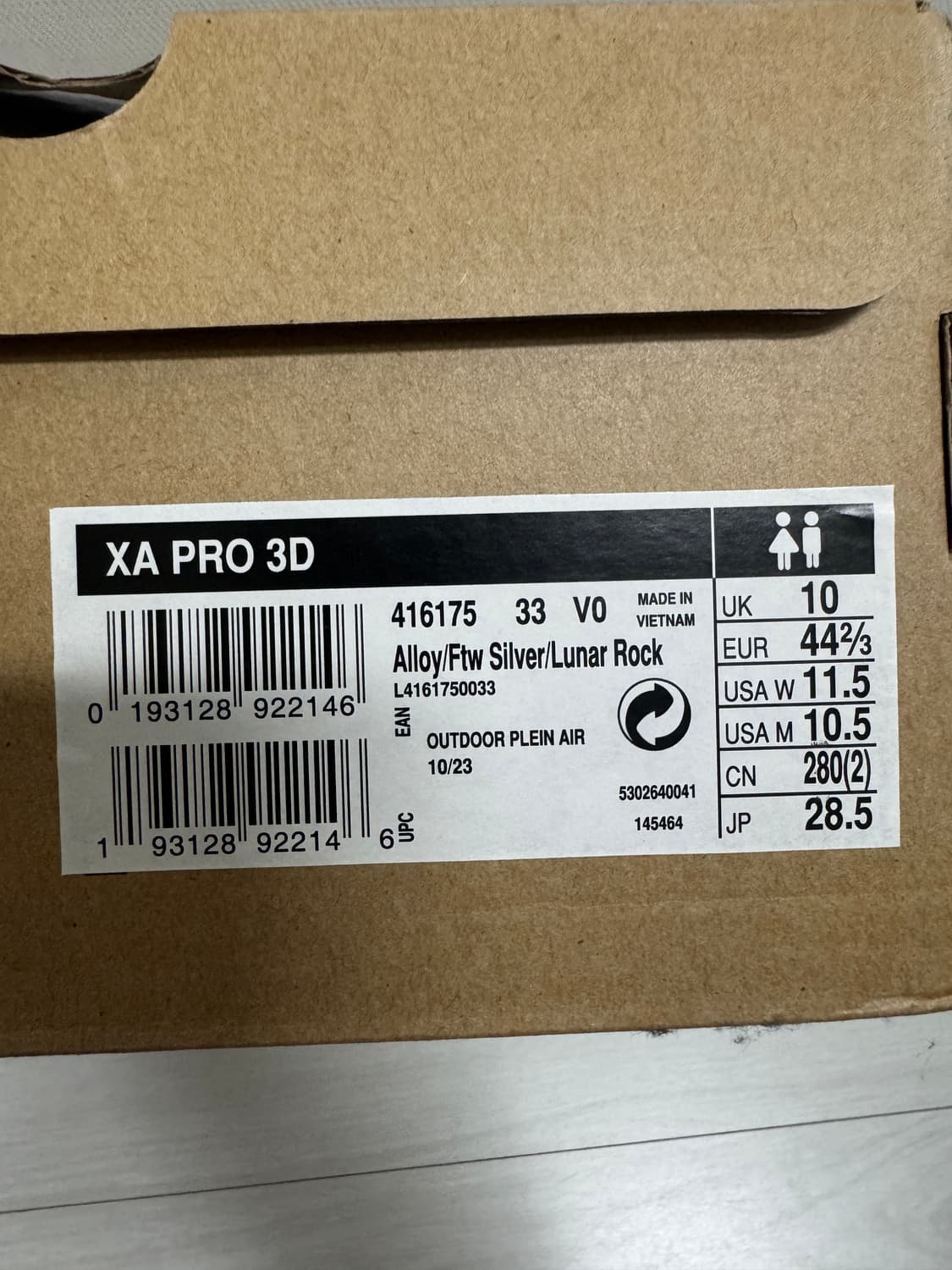 [280] SALOMON 살로몬 XD 프로 3D SILVER 상품이미지7