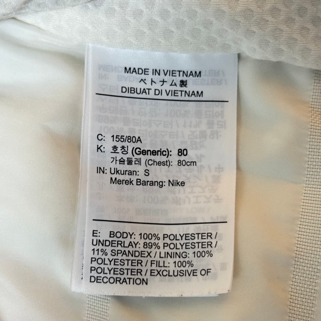 나이키 골프 에어로로프트 자켓 여성용 S 상품이미지10