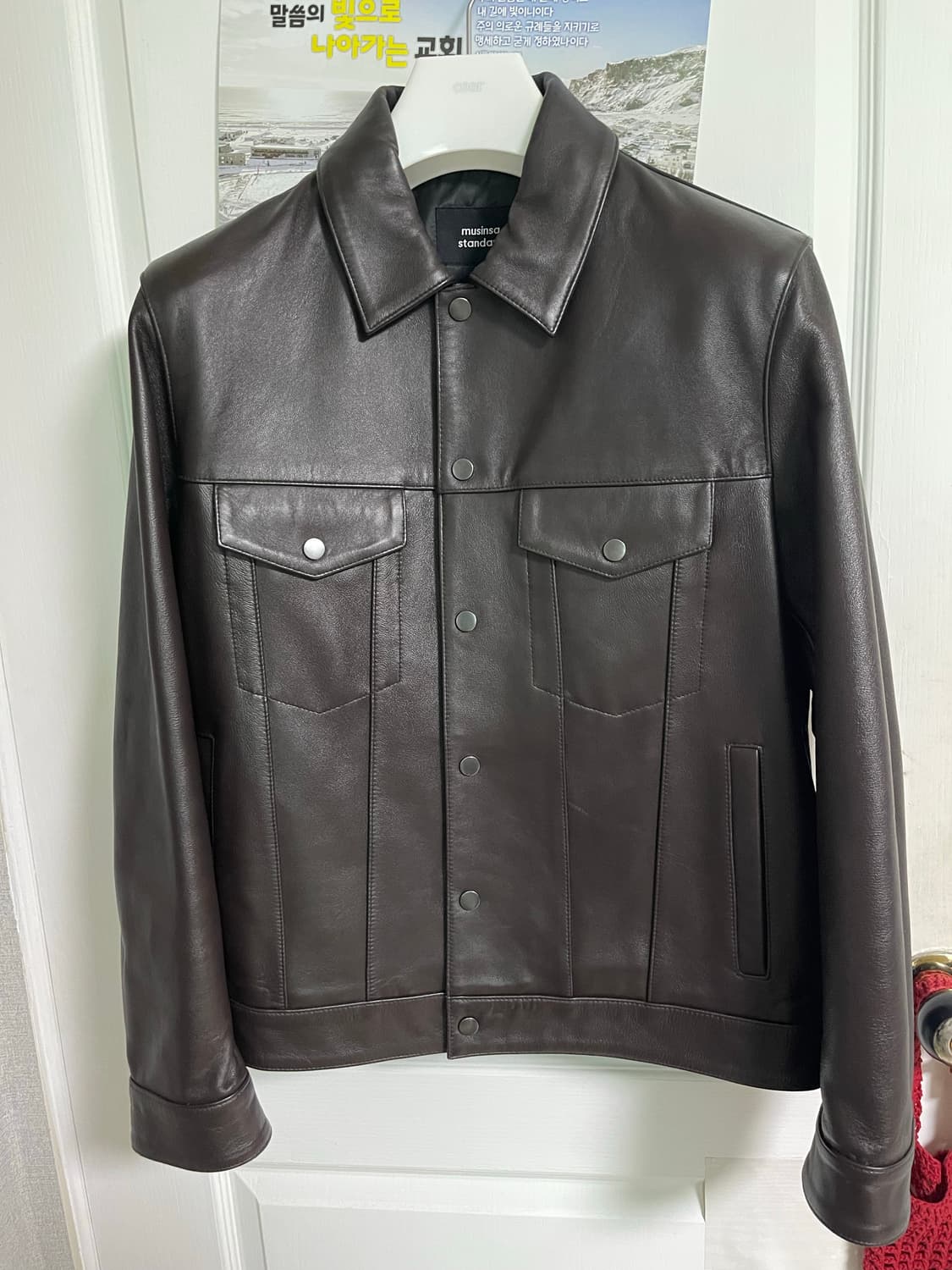 무신사스탠다드 양가죽 램스킨 트러커 재킷 브라운 상품이미지1
