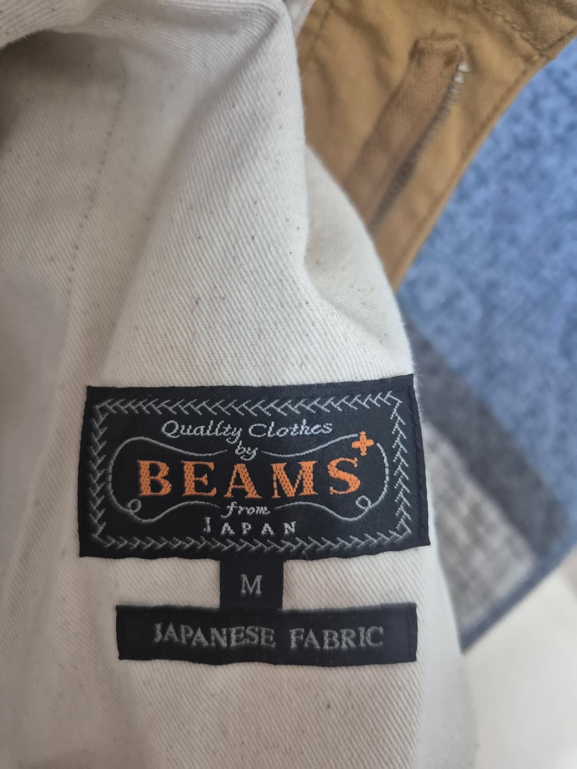 빔즈플러스 카고 팬츠 m사이즈 beams 상품이미지3