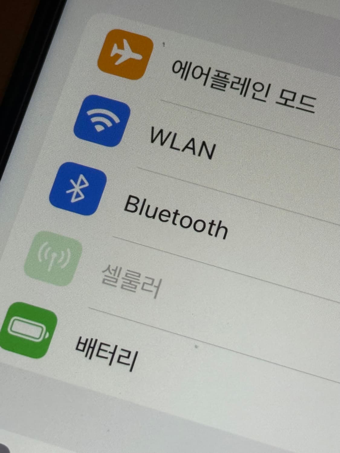 아이폰 xs 64GB 상품이미지3