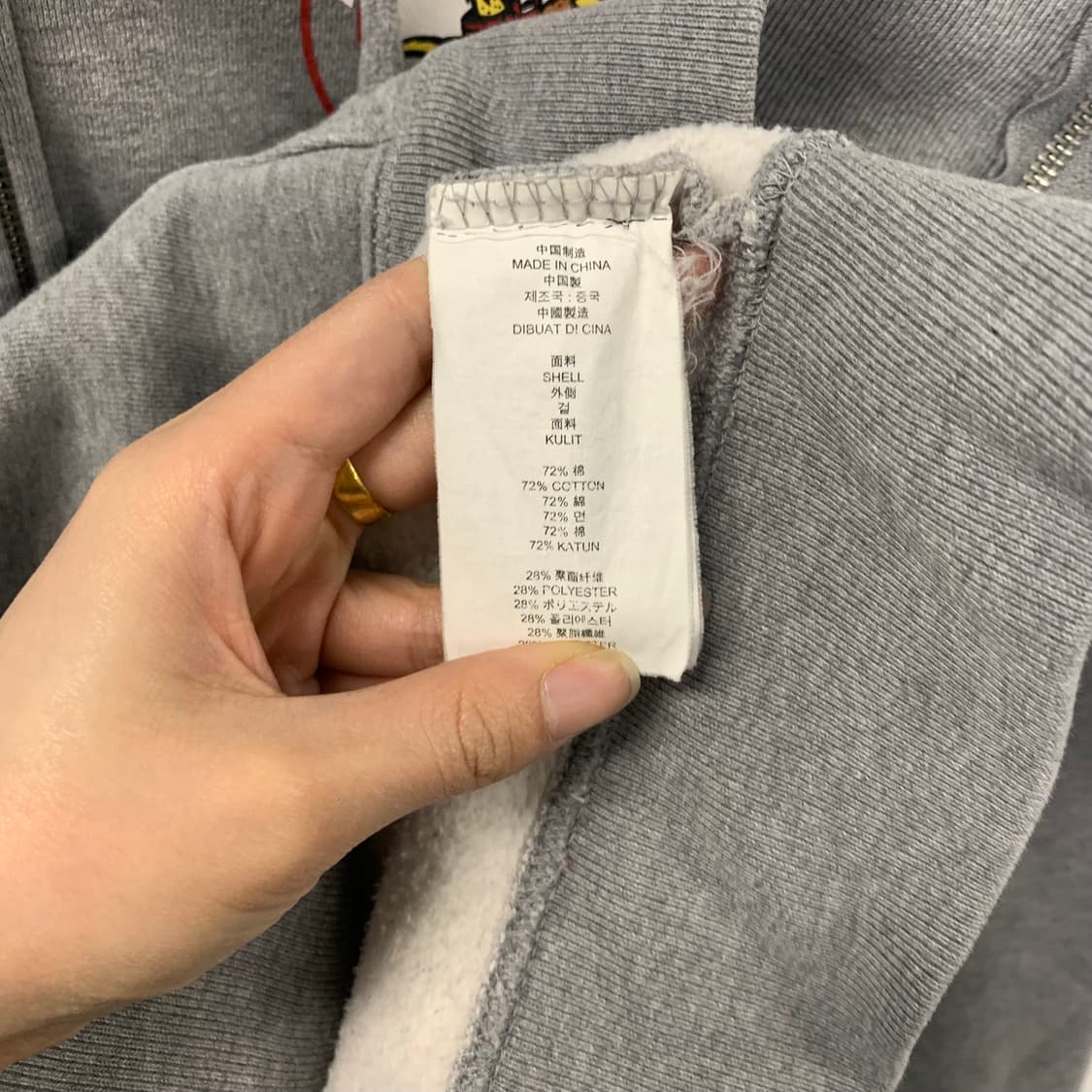 반스 체커보드 백로고 그레이 후드집업 상품이미지6