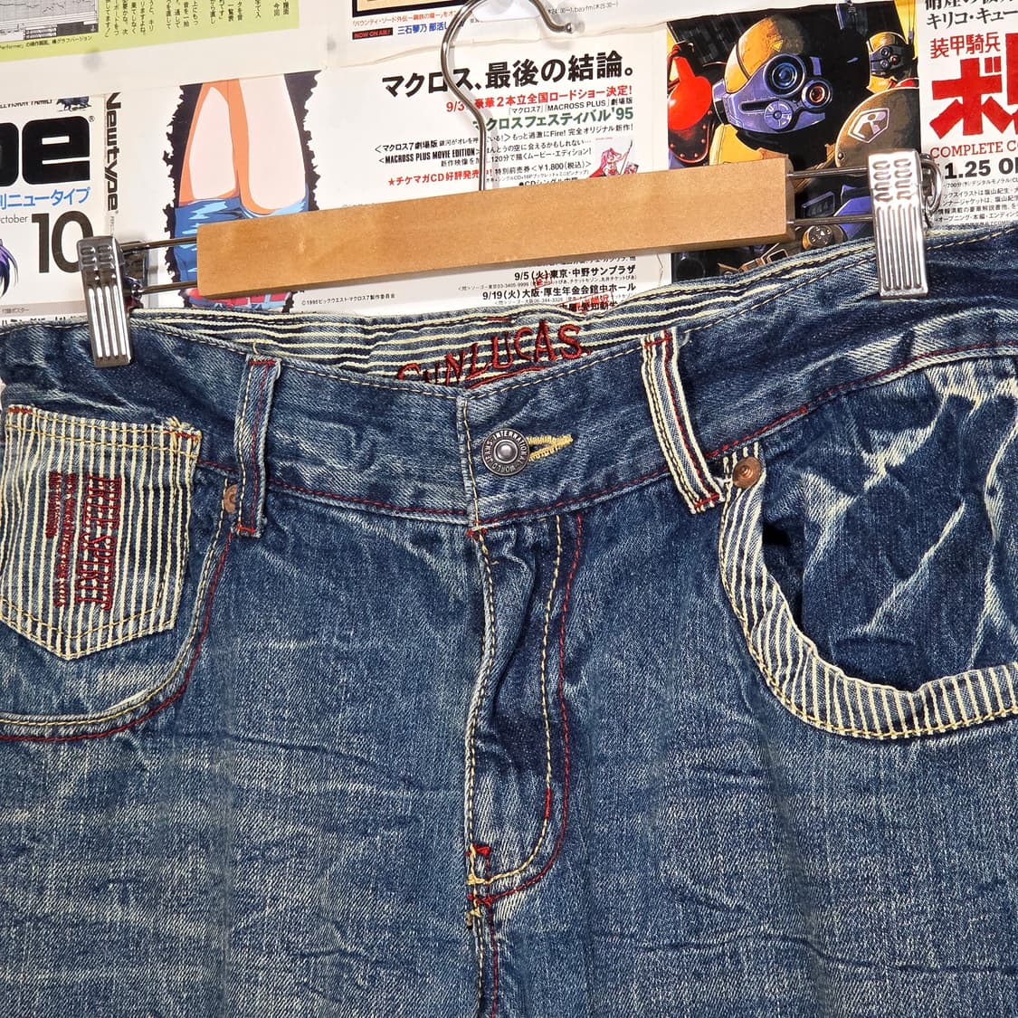 JPN 빈티지 프린팅 워싱 데미지 데님 팬츠 상품이미지6