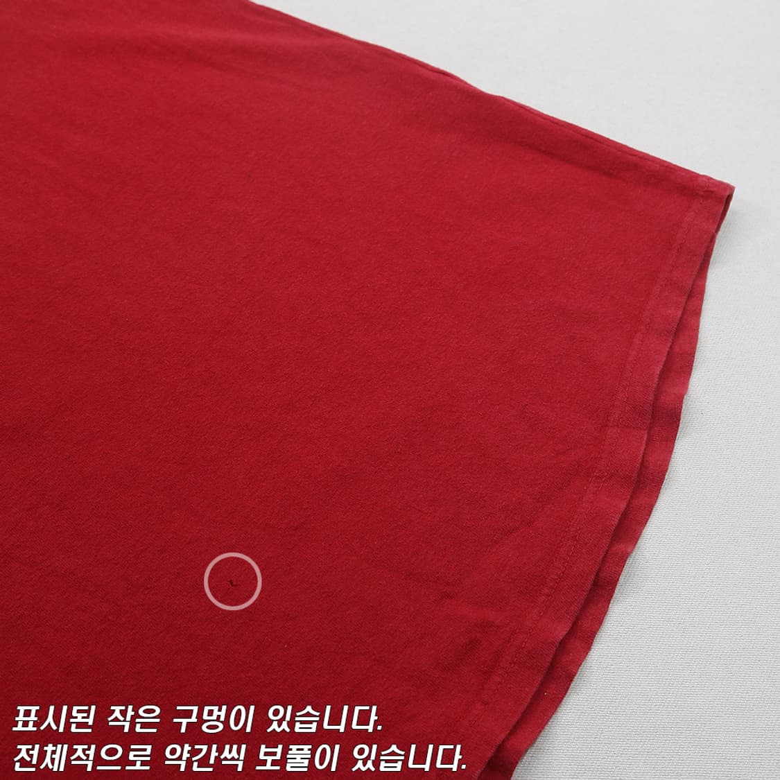 (착용컷) 45rpm 반팔 티셔츠 (남성용 100) 상품이미지7