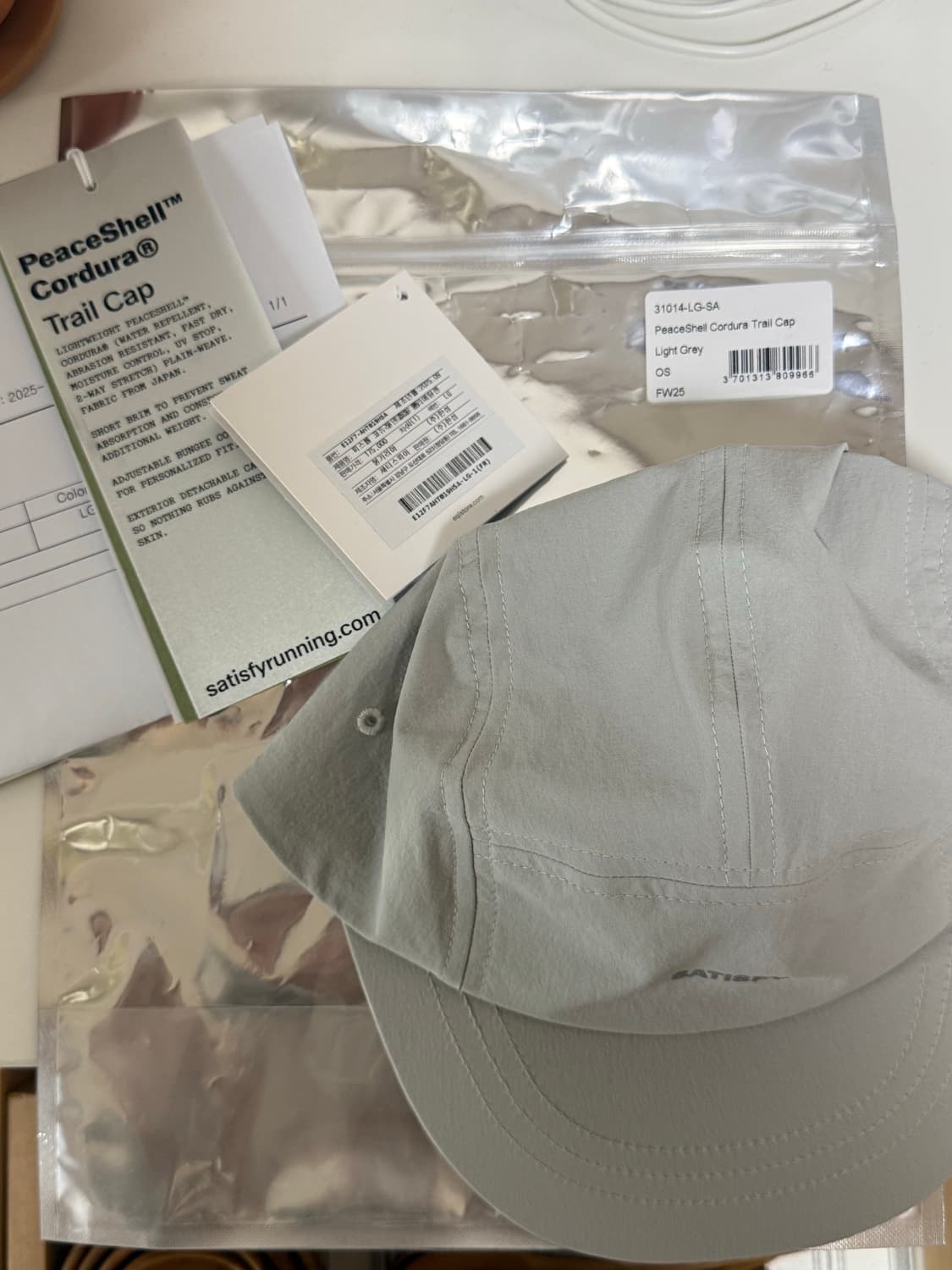 새티스파이 모자 (새상품) 라이트그레이 상품이미지2