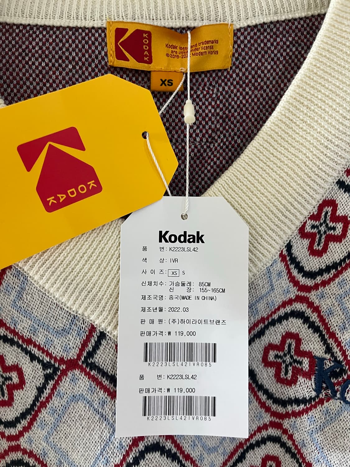 kodak 코닥패턴니트베스트 상품이미지3