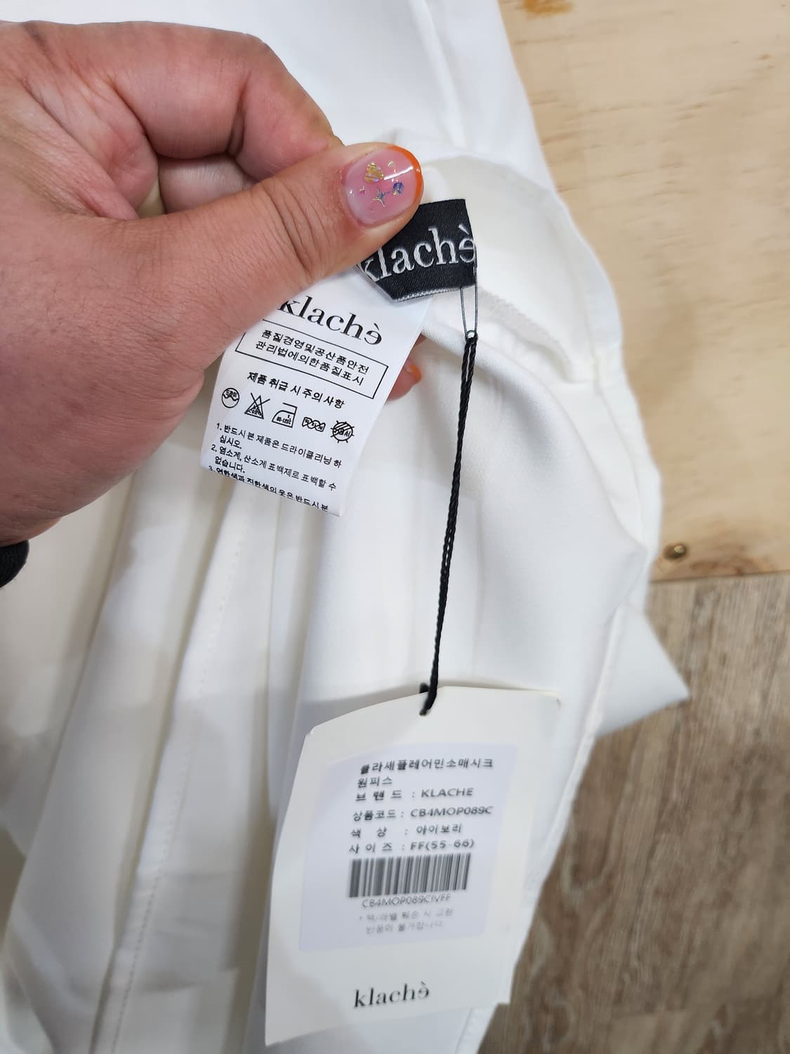 369) 클라셰 민소매 플레어 롱 원피스(새상품) 상품이미지6