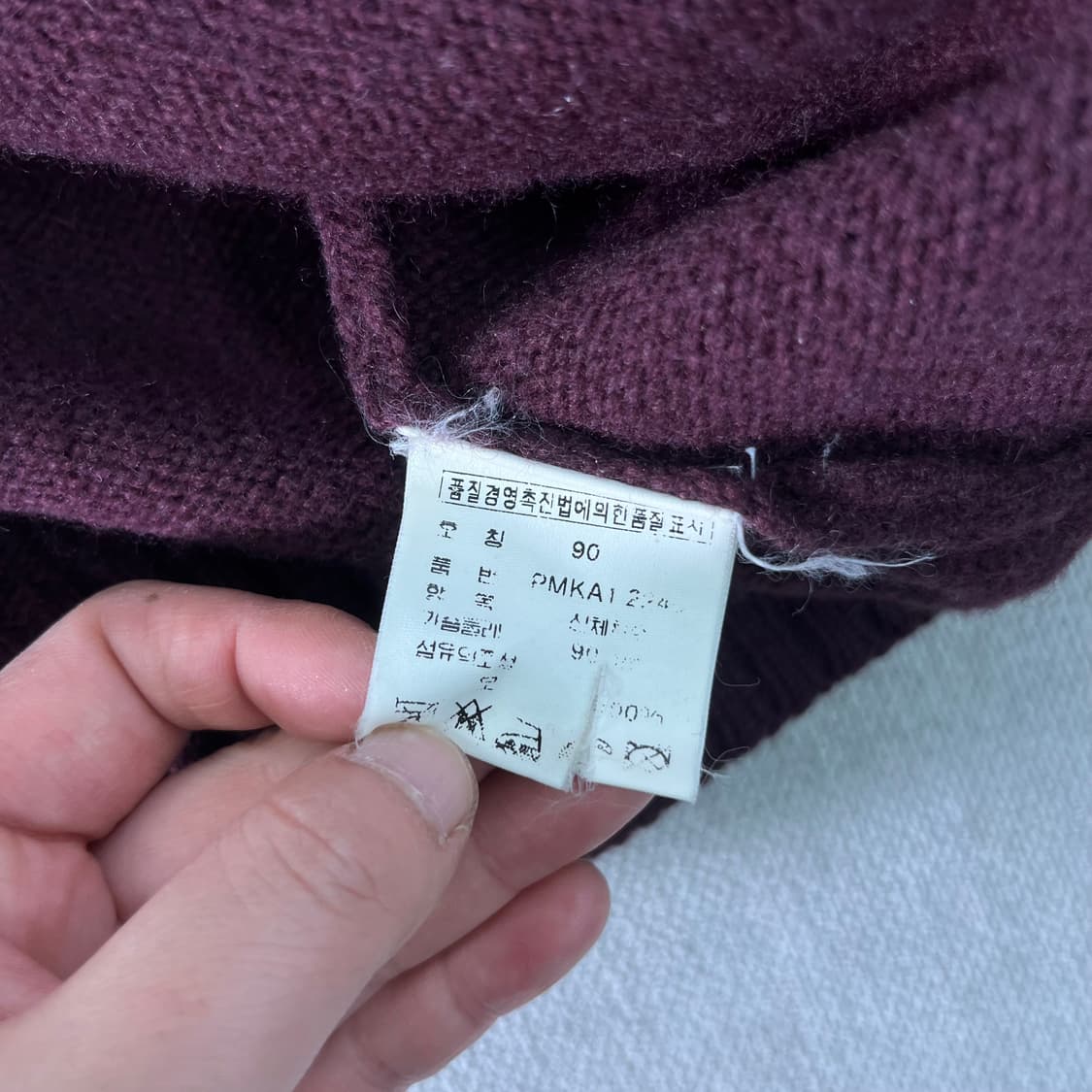 95 폴로랄프로렌 램스울 버건디 니트 상품이미지4