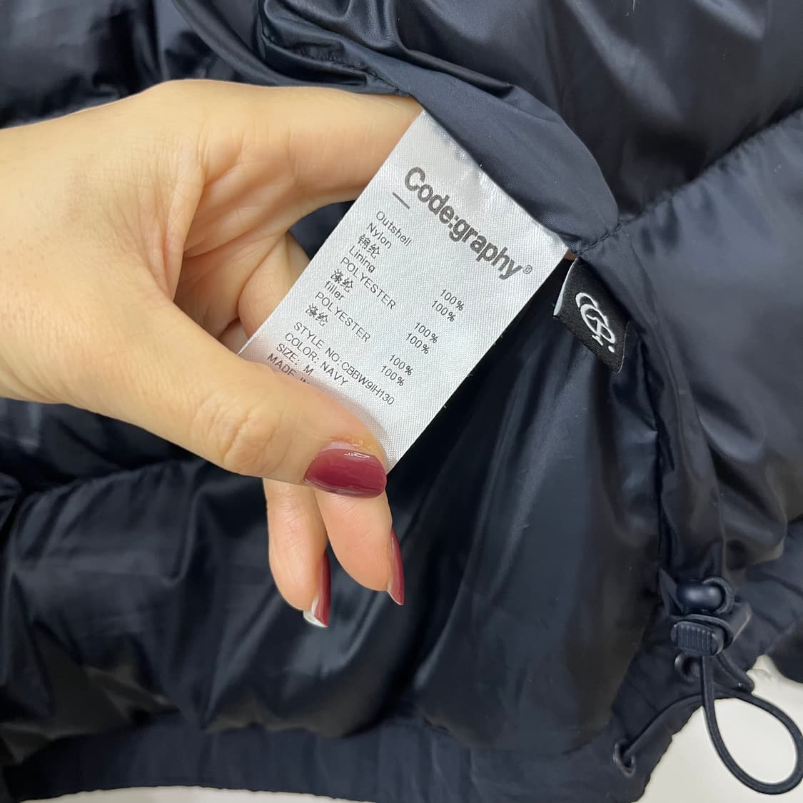 코드그라피 떡볶이 더플 블랙 후드 패딩 상품이미지9