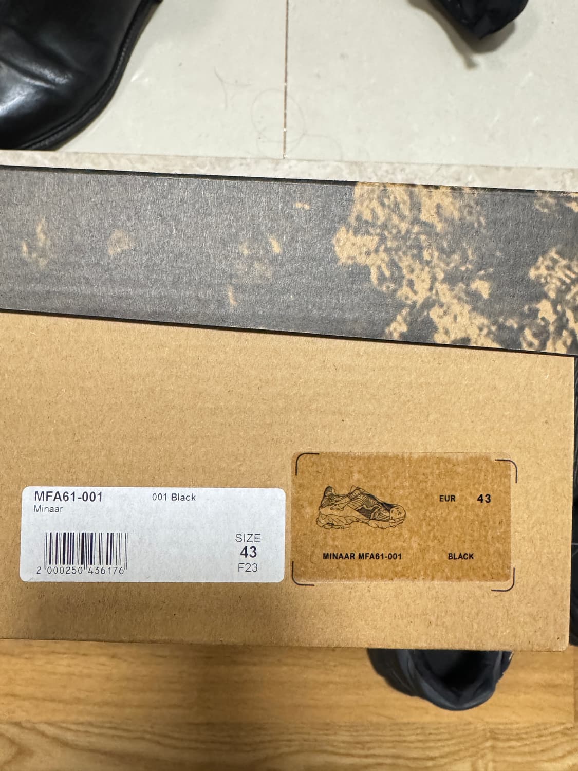 로아 미나르 43 (280) 상품이미지6