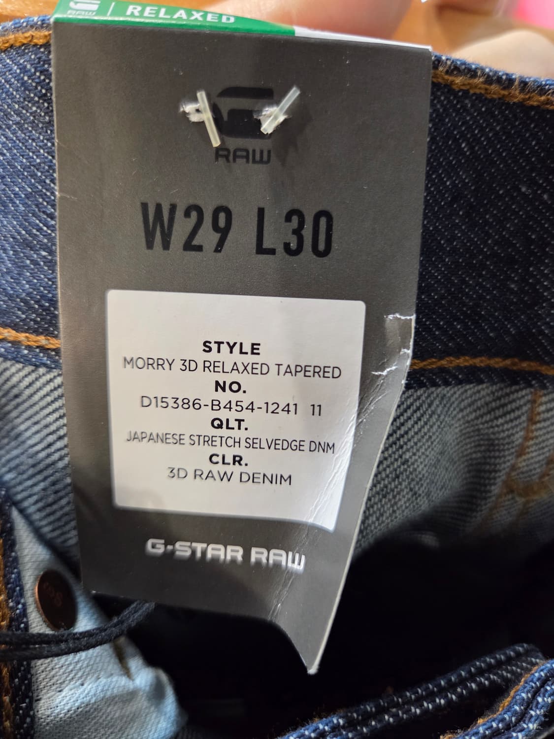 MORRY 3D RELAXED TAPERED JEANS(29새상품) 상품이미지9