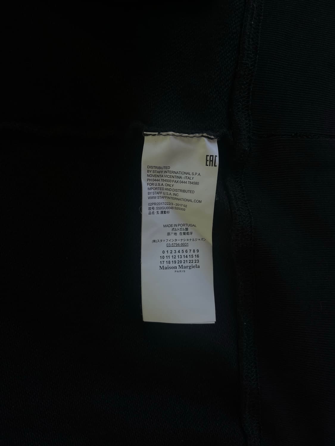 Maison Margiela zip jacket 상품이미지7