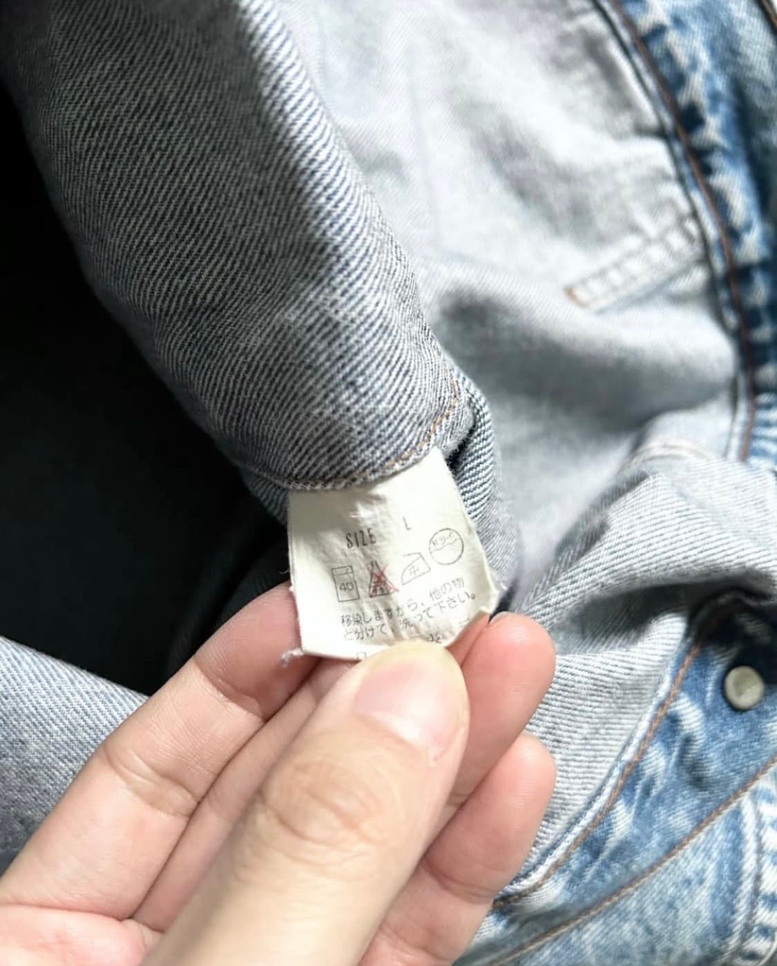 80's levis trucker 3세대 트러커 오렌지탭 상품이미지5