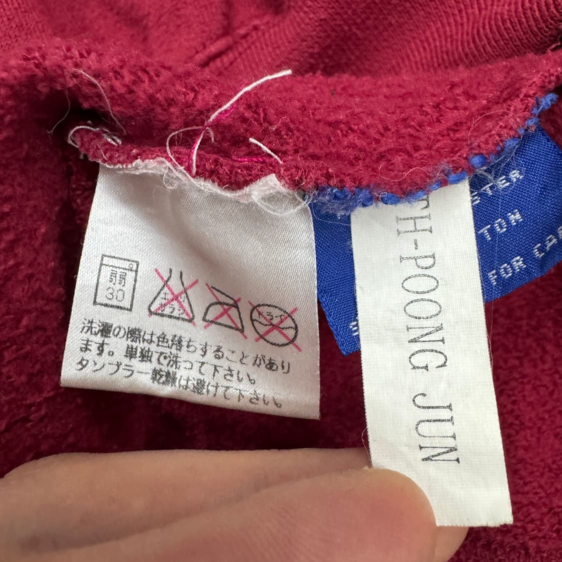 스타터 X NFL 90s 프로라인 49ers 샌프란시스코 스웻 맨투맨 상품이미지9