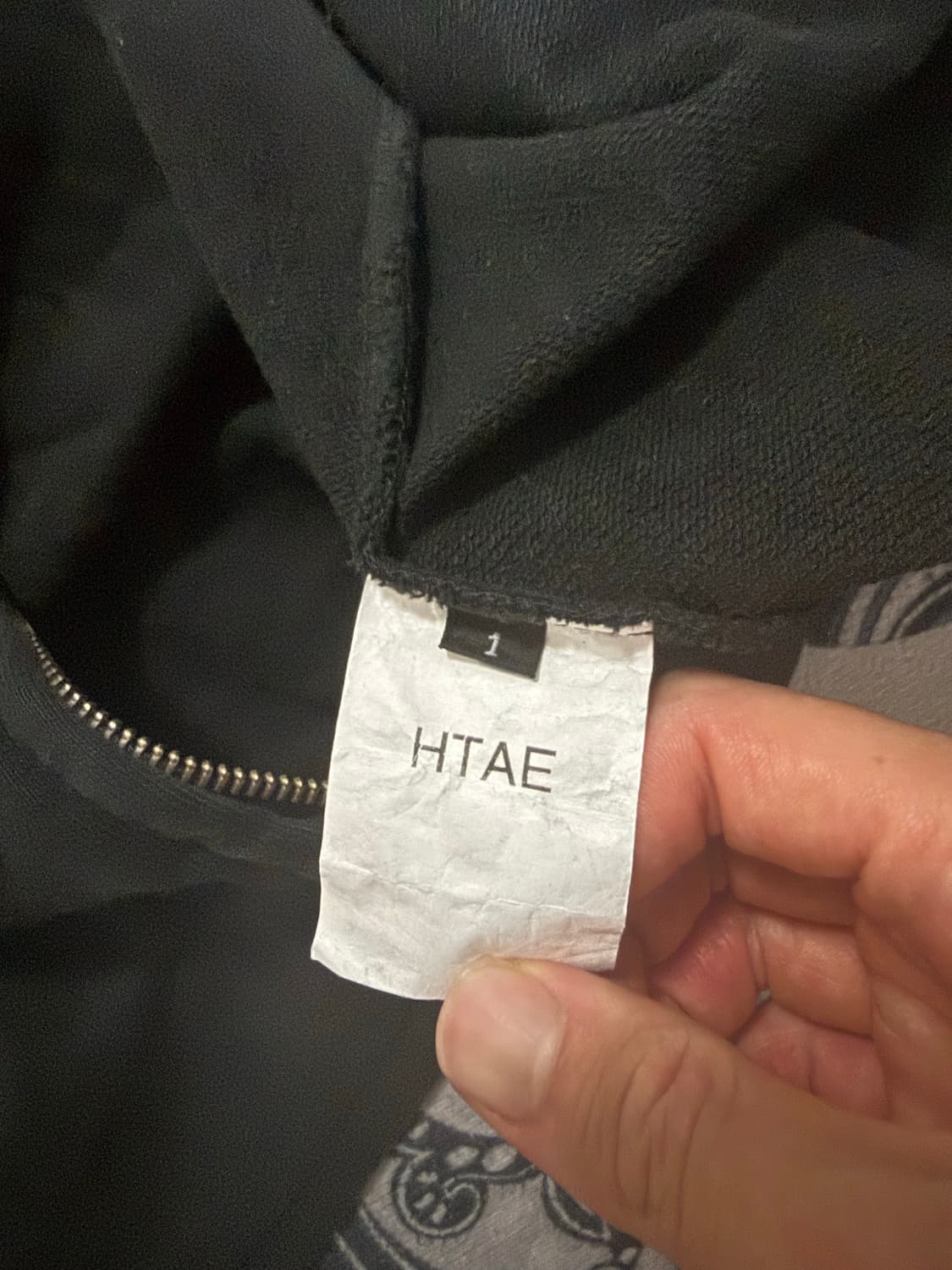 [1] htae 후드집업 상품이미지2