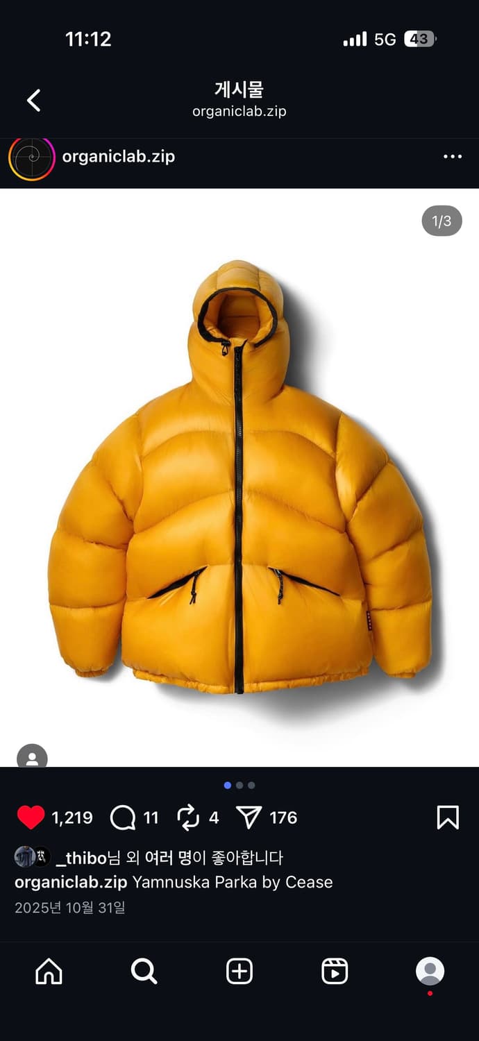 CEASE YAMNUSKA PARKA L 상품이미지1