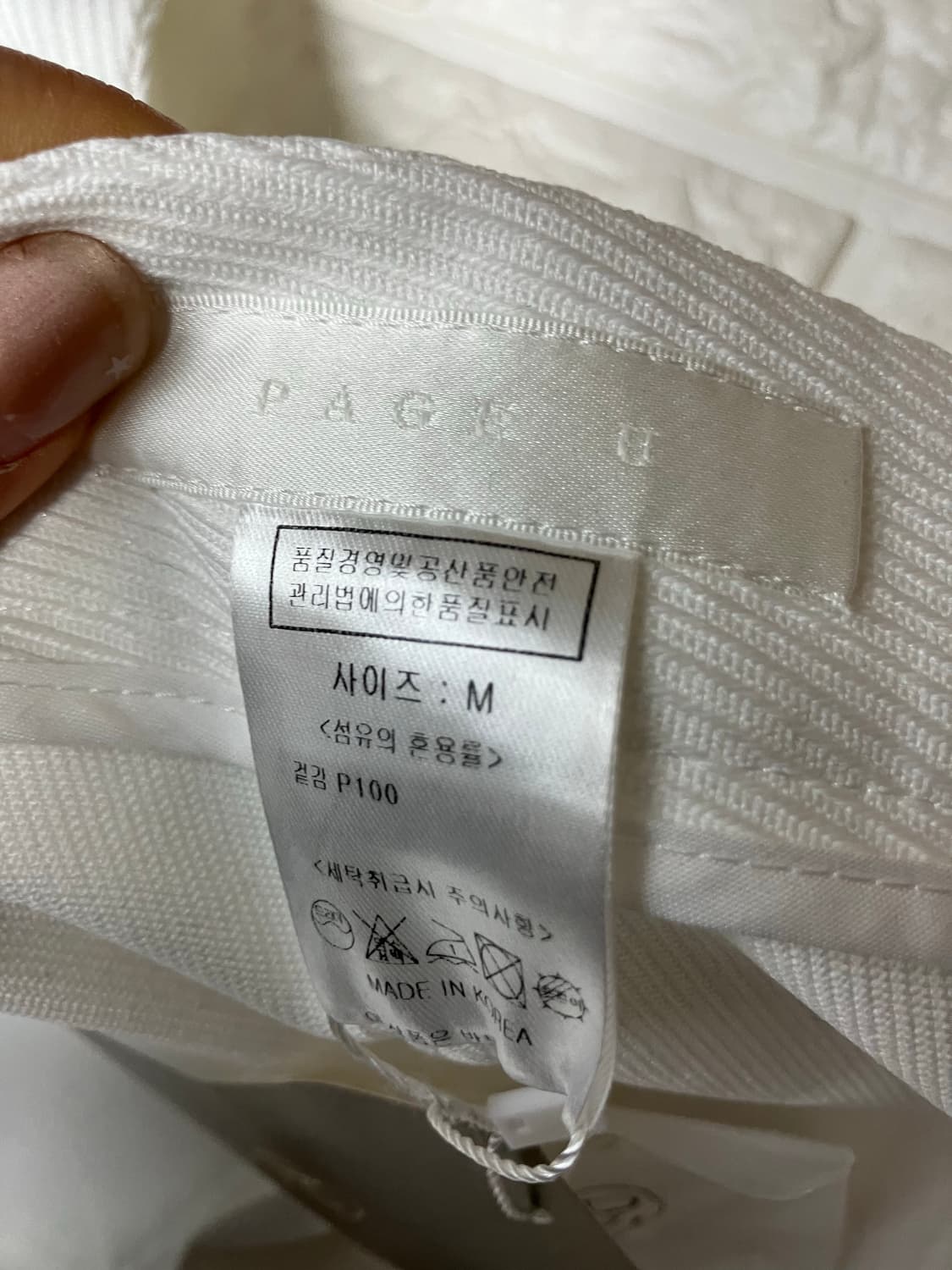 PAGE U 언발란스 랩 골지 스커트 M 상품이미지5