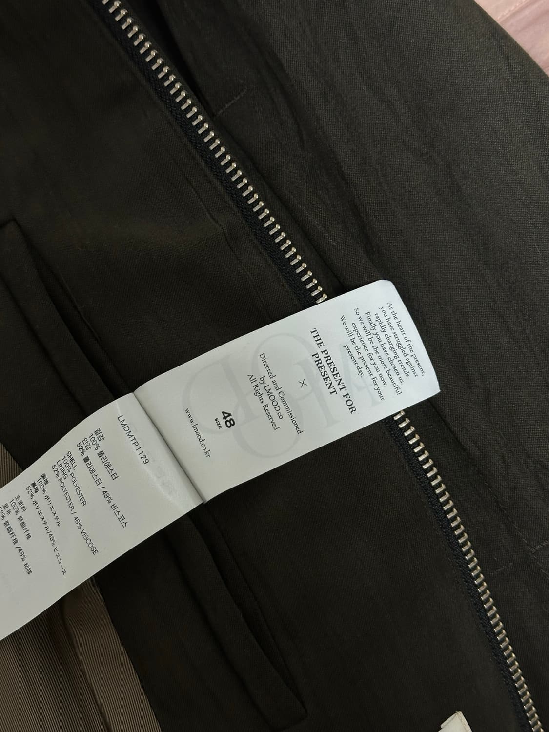 엘무드 닷츠 블루종 자켓 브라운 48 새상품 상품이미지3