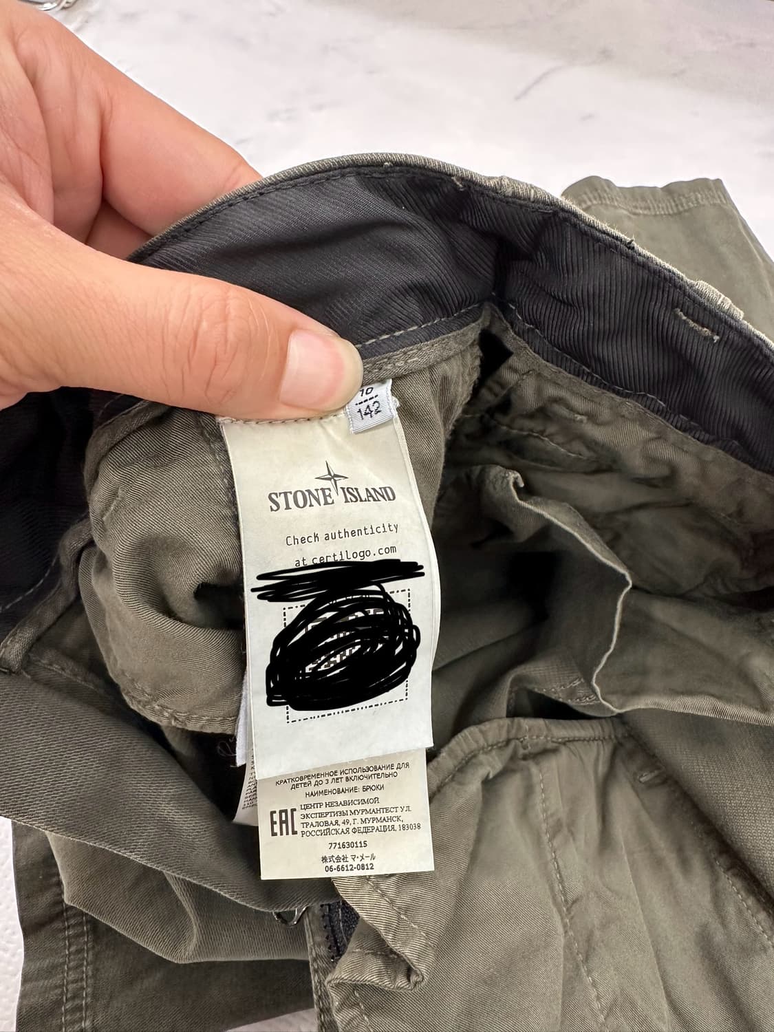 스톤아일랜드 주니어 와펜 카고 팬츠 (올리브/10A) 상품이미지6