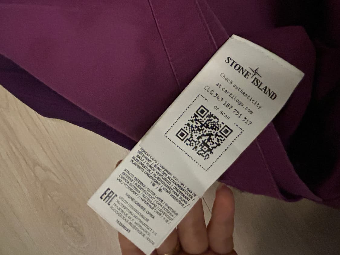 슈프림 스톤아일랜드 크로스백 상품이미지4