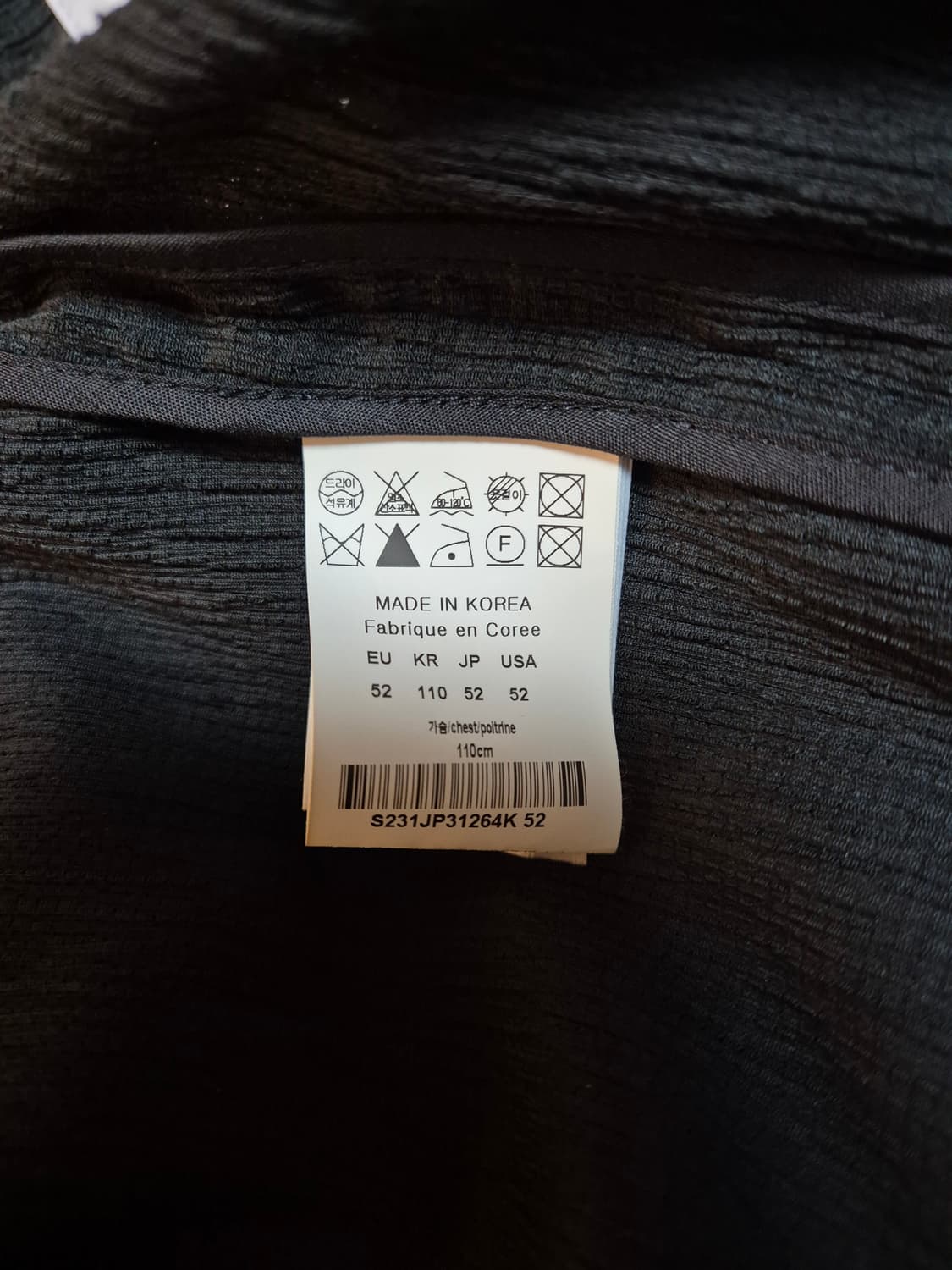 솔리드옴므 크링클 하이넥 점퍼 자켓 52 카키 상품이미지4