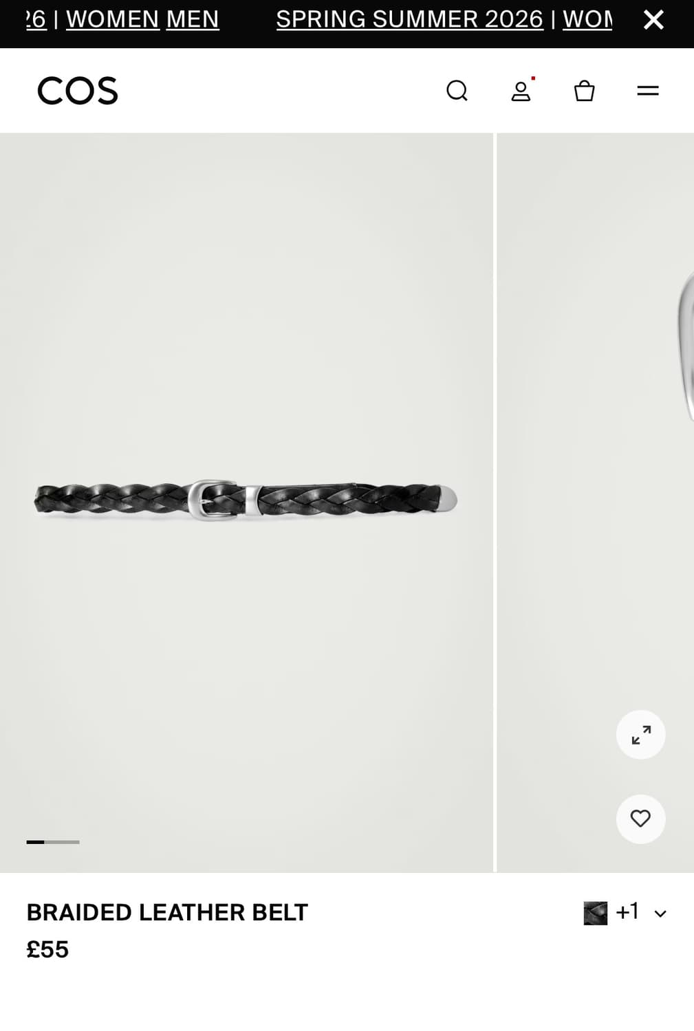 Cos 브레이디드 벨트 삽니다 상품이미지1