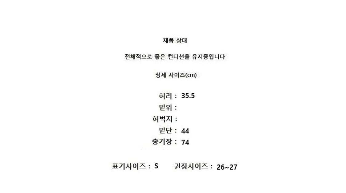 MOJO.S.PHINE 모조에스핀 상품이미지10