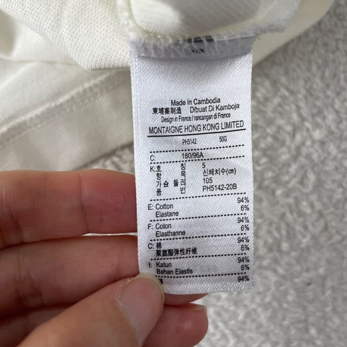M 라코스테 남성 반팔카라티 95 상품이미지6