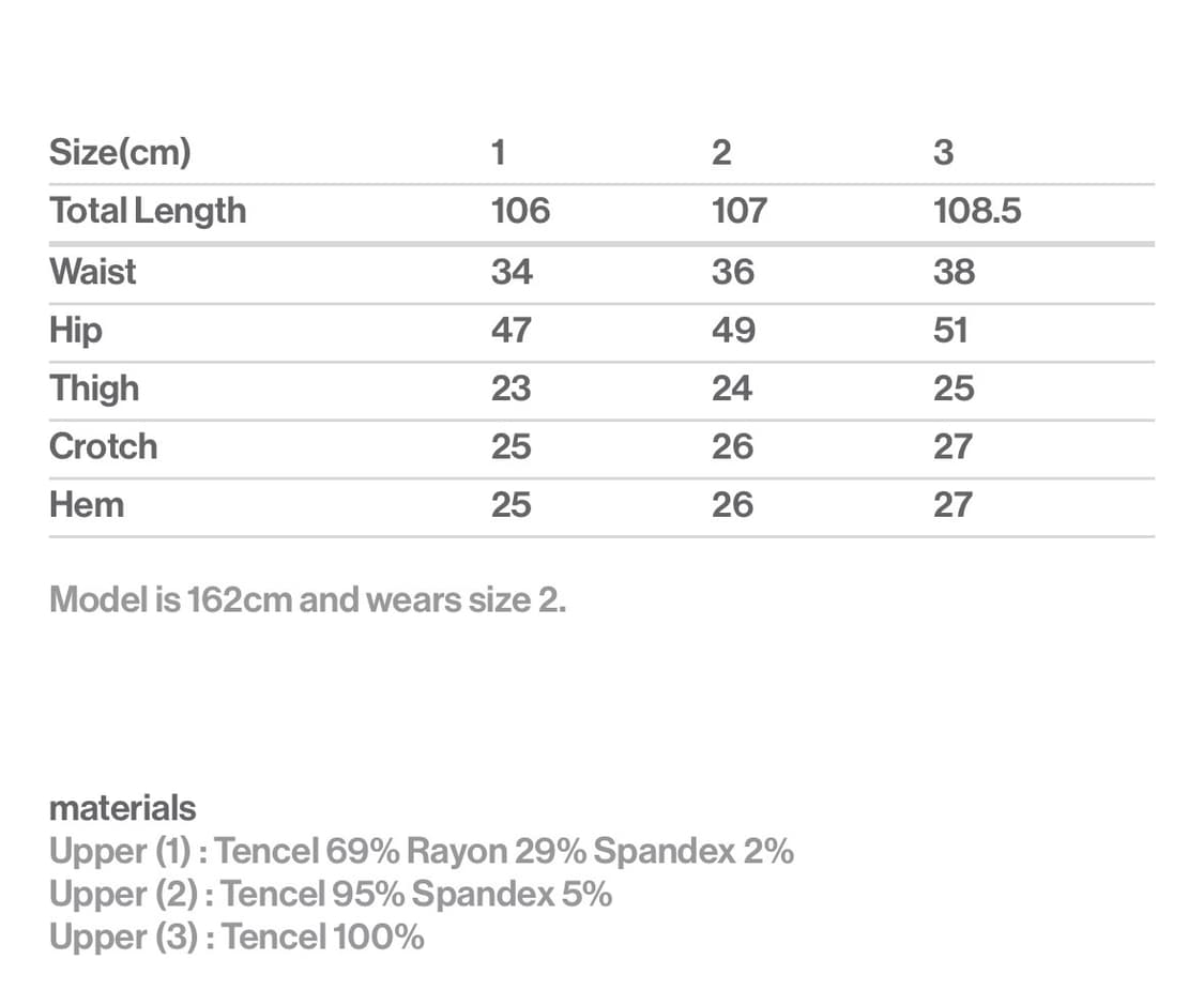 Ojos 오호스 플리티드 저지 스커트 팬츠 1size 상품이미지3